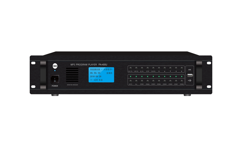 8 Zone Weekly Timer with Mp3 & FM PA-400U