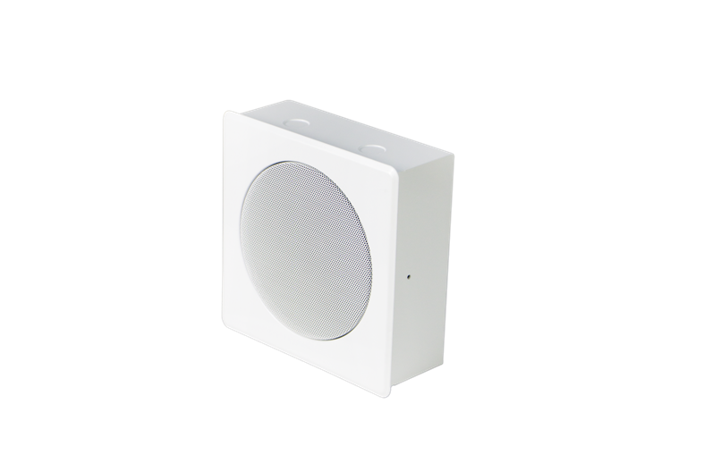 EN54-24 Wall Mount Speaker FWS-56MEN