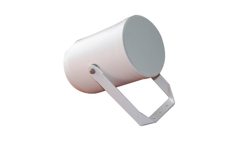 Outdoor Projector Speaker PJSK-20PS