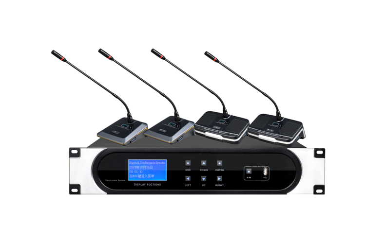 CAT6 Digital Conference System CS-900 CS-901 CS-902 CS-903 CS-904