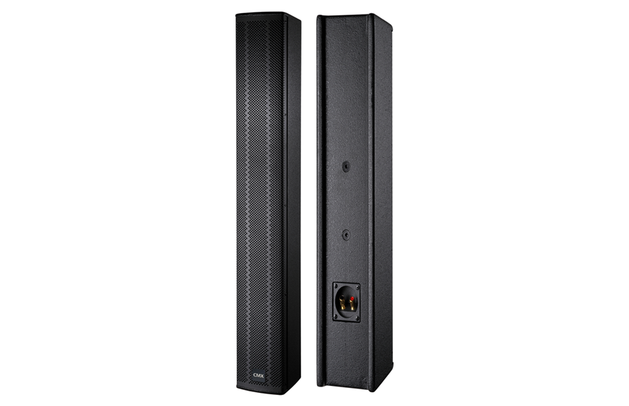 4.5 Inch Line Array Loudspeaker System  LAS-904D