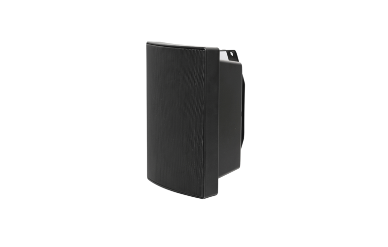 Two Way Wall Mount Speaker WSK-530T