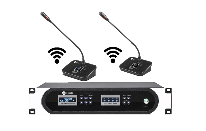 Wireless Conference System DCN-500 for Government Conferencing Solutions