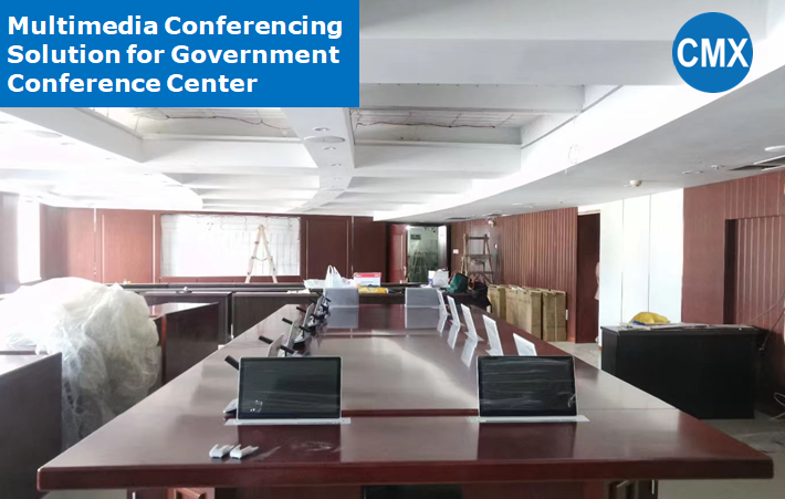 Multimedia Conferencing Solution for Government Conference Center 