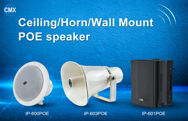 IP POE Ceiling Speaker Wall Mount Speaker & IP POE Horn Speaker 30W for Government Building IP PA Solutions