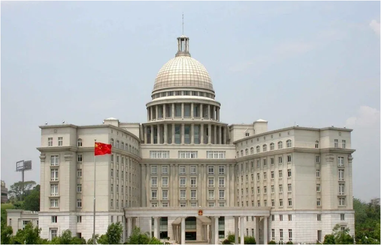 Professional Sound System for Government Building